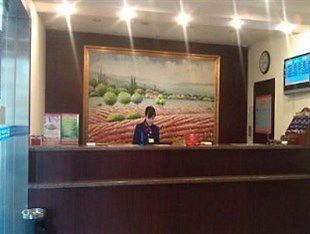 Hanting Jiangqiao Branch Shanghai Extérieur photo