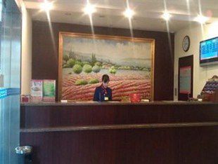 Hanting Jiangqiao Branch Shanghai Extérieur photo